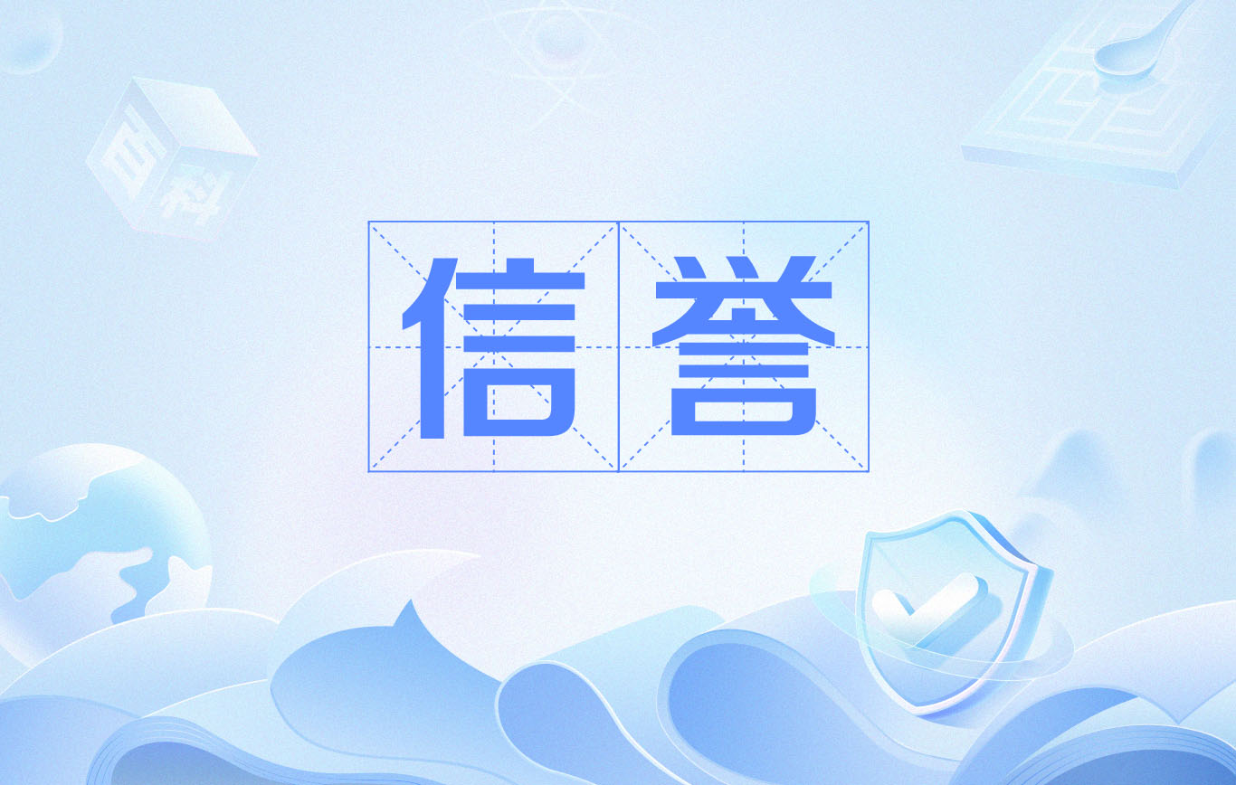 免费蜘蛛池网页版